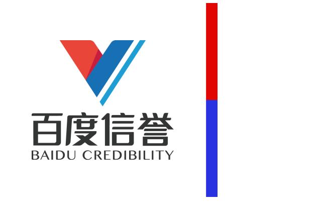 百度发帖快速排名谁能做